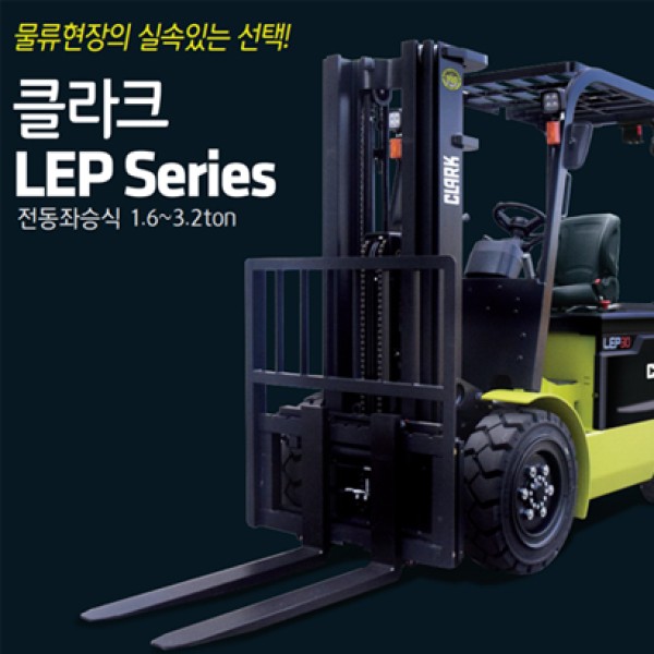홈페이지제작 티로그